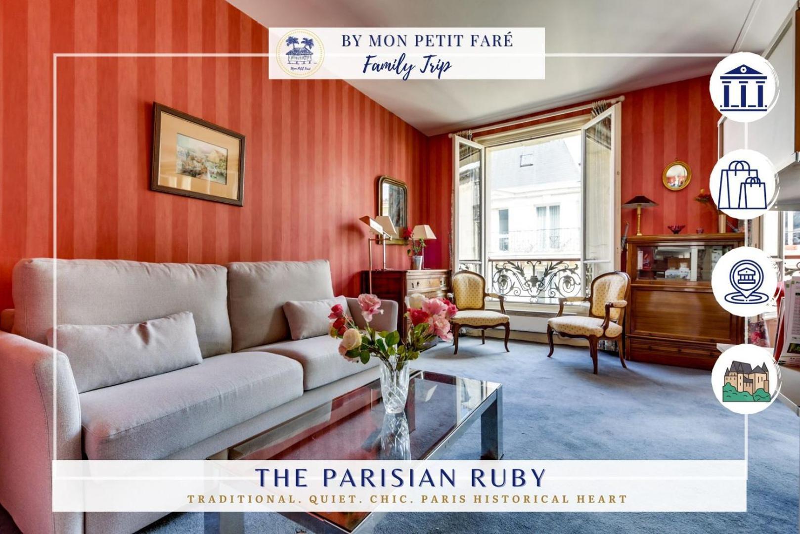 Le Rubis De Paris Elegant Notre-Dame & Pantheon 아파트 외부 사진